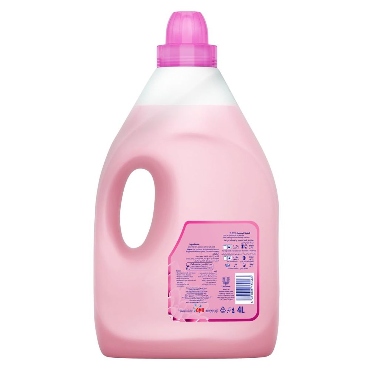 Comfort Fabric Softener Flora Soft 4Litre